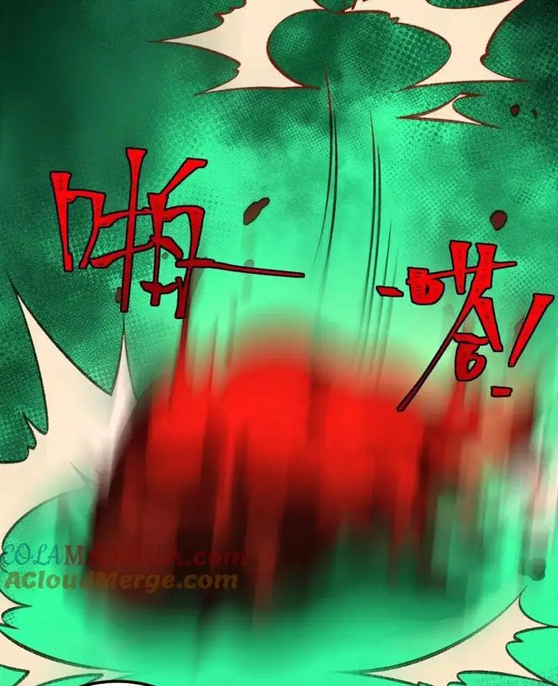 Truyện Tranh Ta Sáng Tạo Truyền Thuyết Đô Thị trang 4