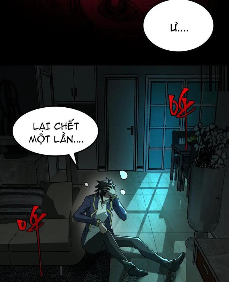 Truyện Tranh Ta Sáng Tạo Truyền Thuyết Đô Thị trang 4