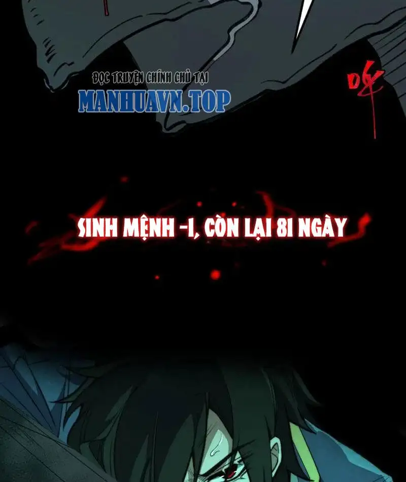 Truyện Tranh Ta Sáng Tạo Truyền Thuyết Đô Thị trang 4