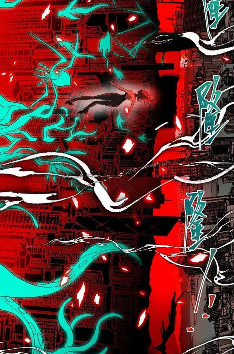 Truyện Tranh Ta Sáng Tạo Truyền Thuyết Đô Thị trang 4