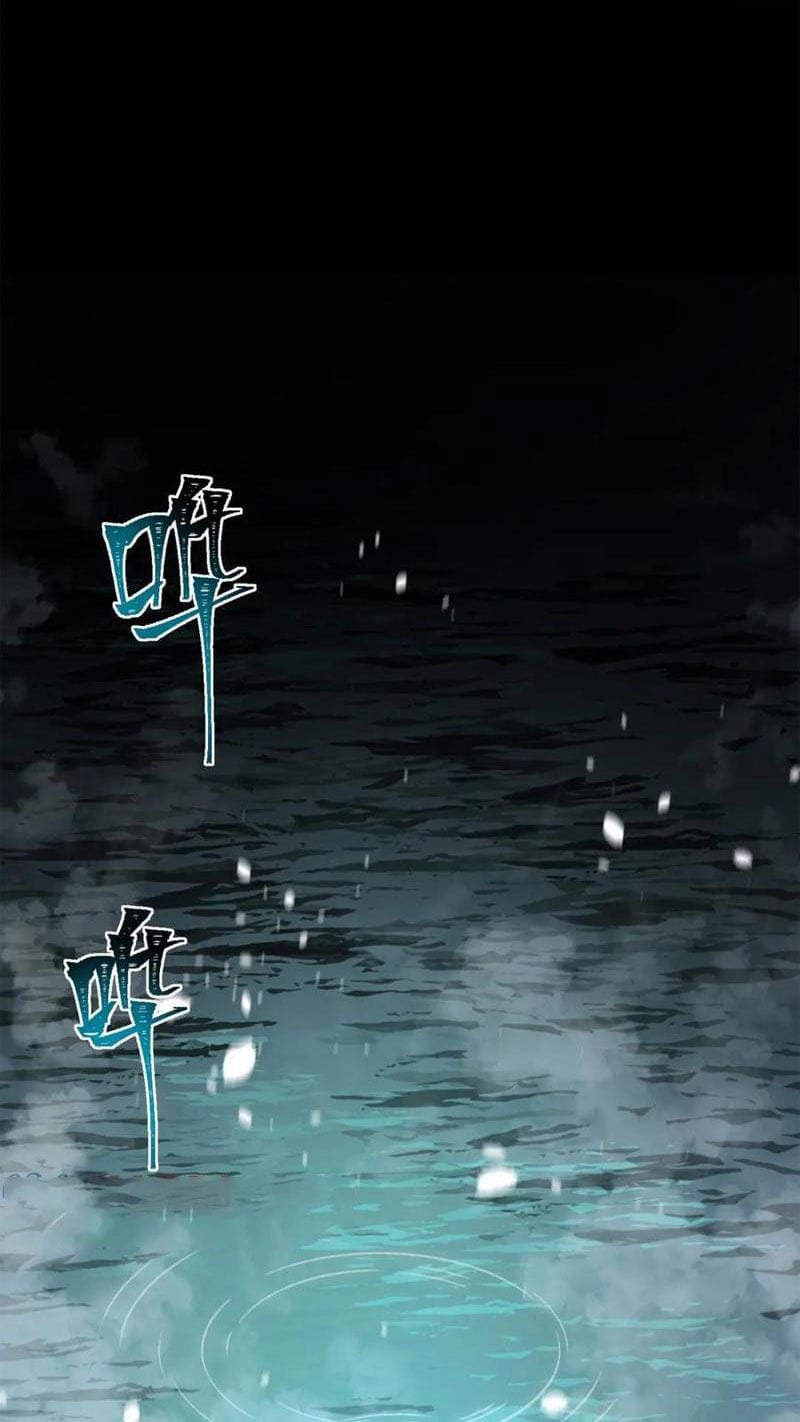 Truyện Tranh Ta Sáng Tạo Truyền Thuyết Đô Thị trang 4