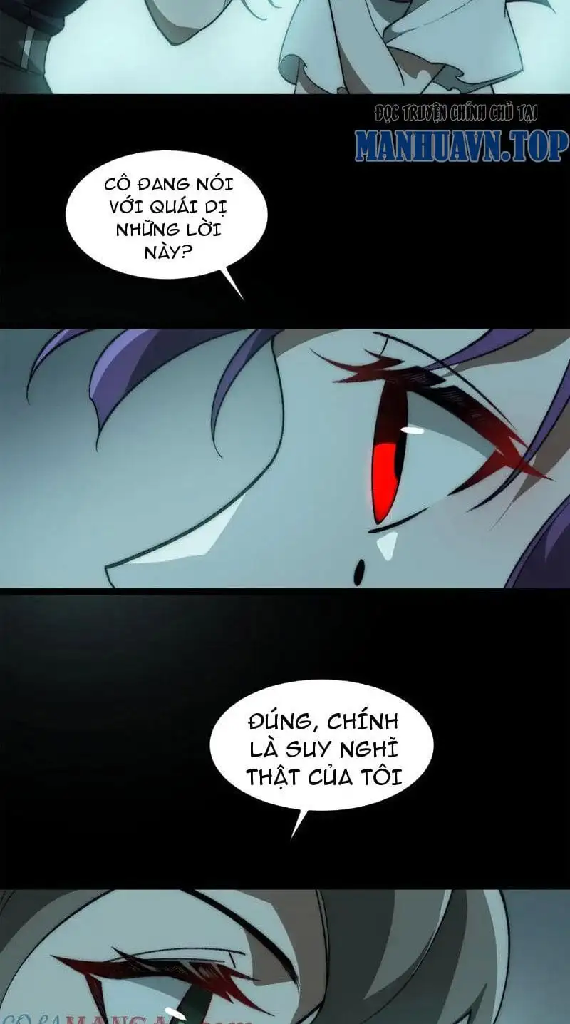 Truyện Tranh Ta Sáng Tạo Truyền Thuyết Đô Thị trang 4