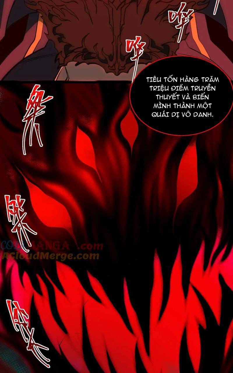 Truyện Tranh Ta Sáng Tạo Truyền Thuyết Đô Thị trang 4