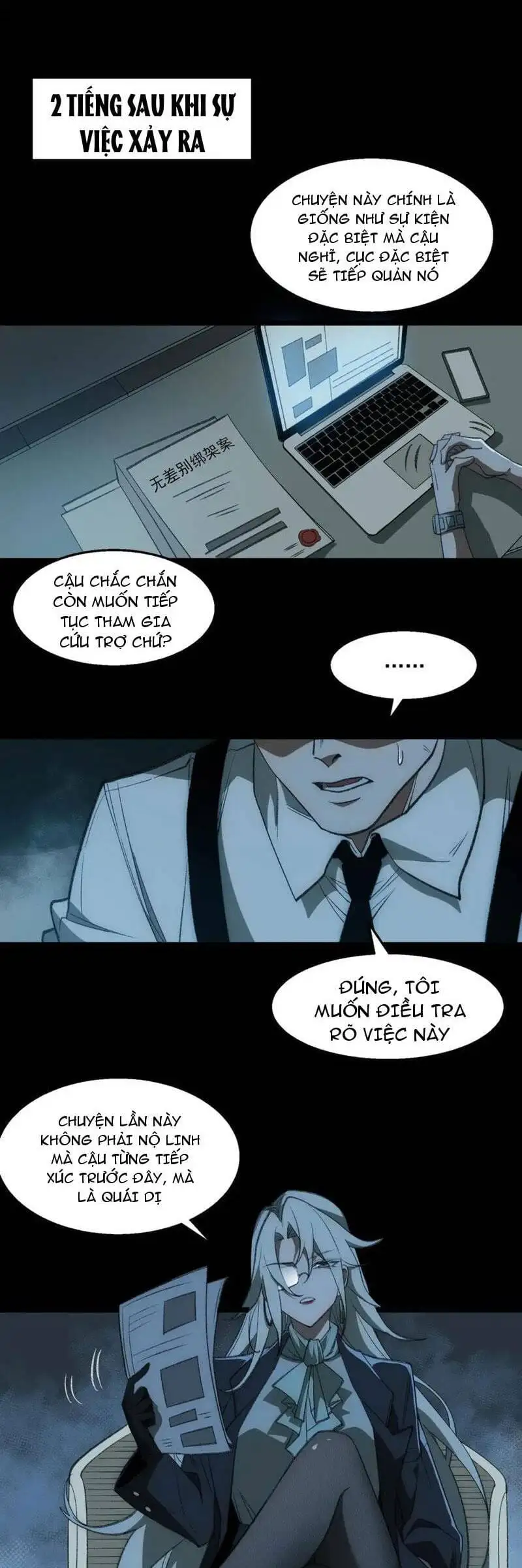 Truyện Tranh Ta Sáng Tạo Truyền Thuyết Đô Thị trang 4