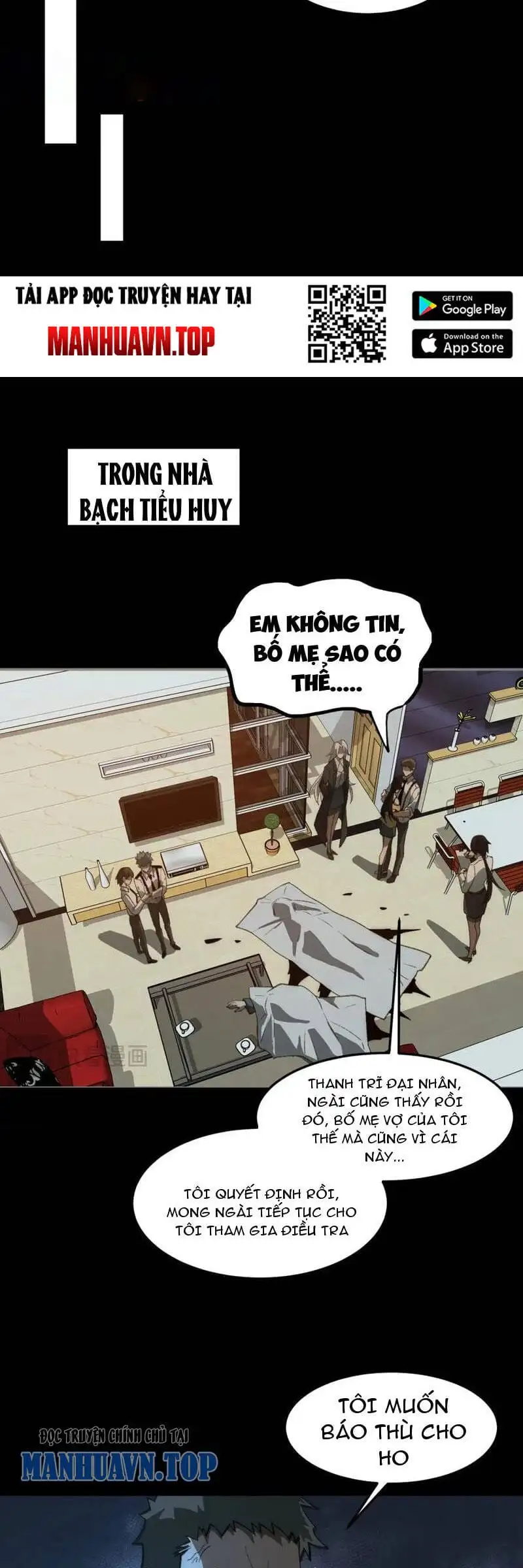 Truyện Tranh Ta Sáng Tạo Truyền Thuyết Đô Thị trang 4