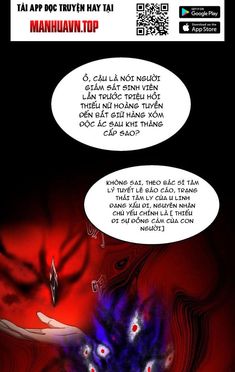 Truyện Tranh Ta Sáng Tạo Truyền Thuyết Đô Thị trang 4