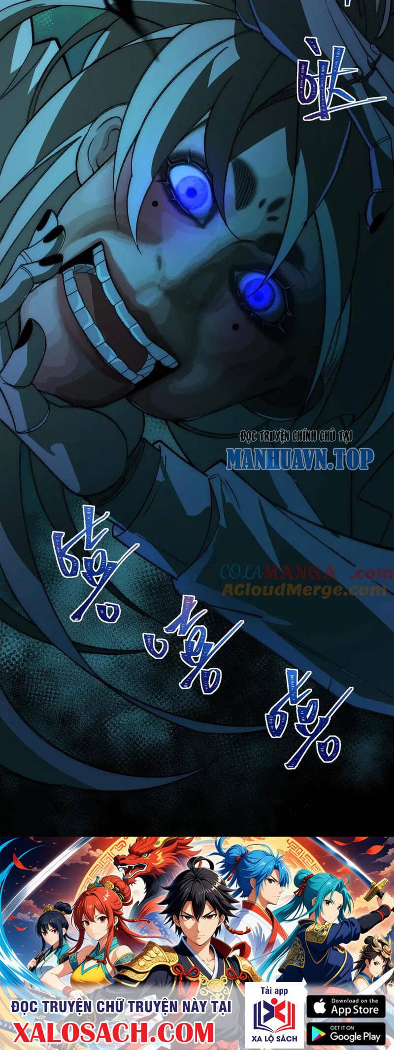 Truyện Tranh Ta Sáng Tạo Truyền Thuyết Đô Thị trang 4