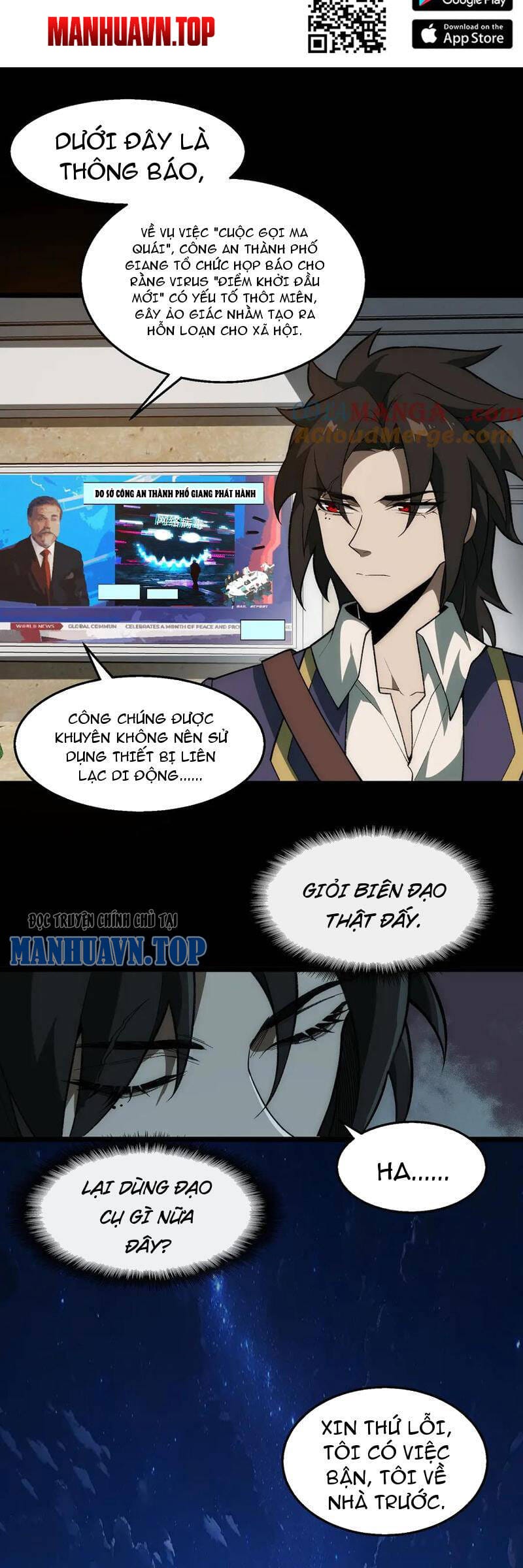 Truyện Tranh Ta Sáng Tạo Truyền Thuyết Đô Thị trang 4