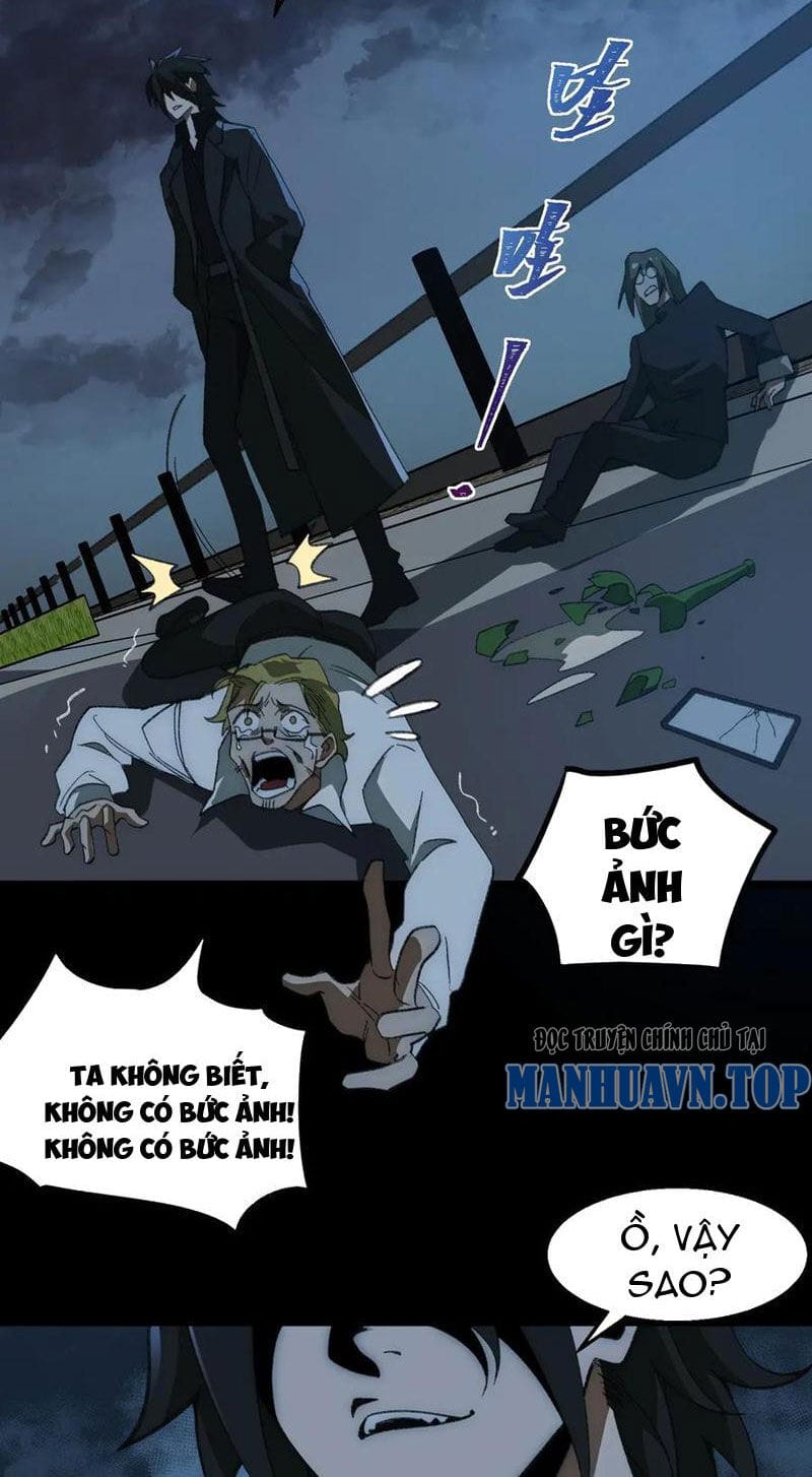 Truyện Tranh Ta Sáng Tạo Truyền Thuyết Đô Thị trang 4