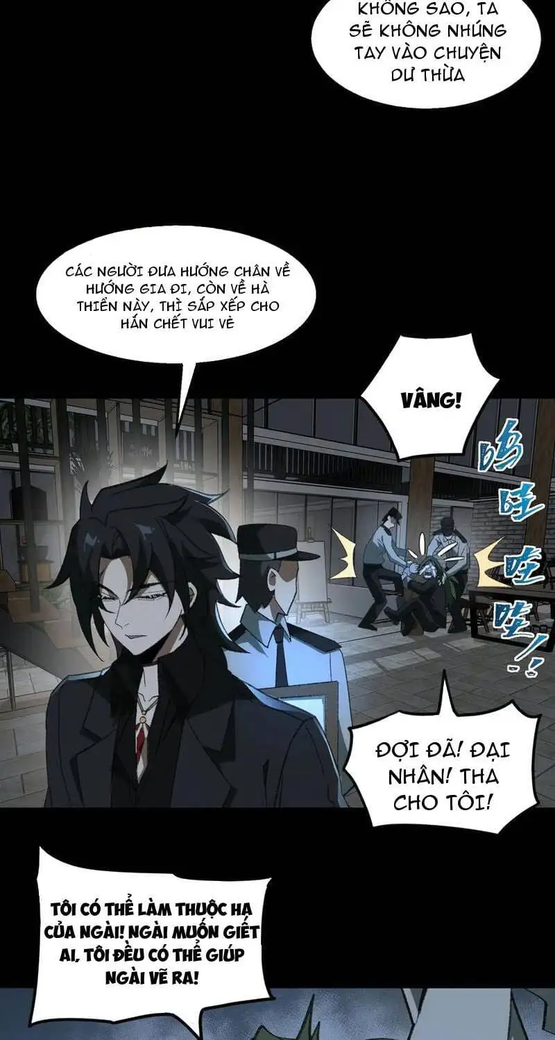 Truyện Tranh Ta Sáng Tạo Truyền Thuyết Đô Thị trang 4