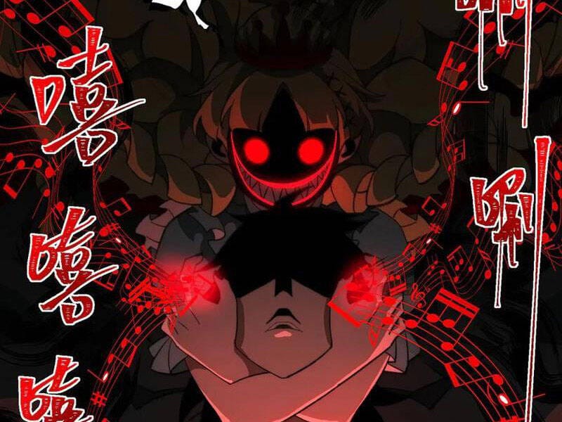 Truyện Tranh Ta Sáng Tạo Truyền Thuyết Đô Thị trang 4