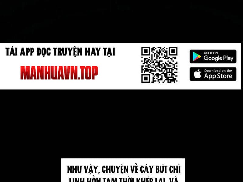 Truyện Tranh Ta Sáng Tạo Truyền Thuyết Đô Thị trang 2588