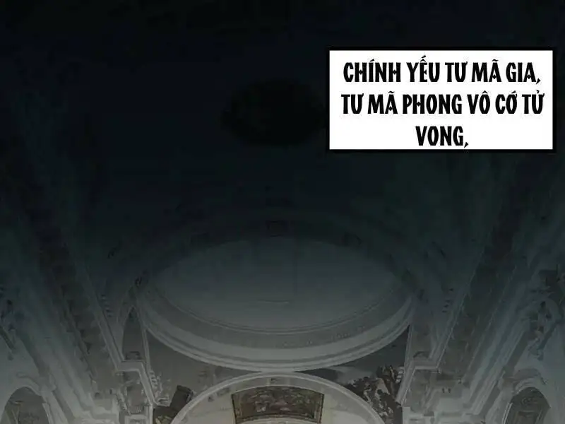 Truyện Tranh Ta Sáng Tạo Truyền Thuyết Đô Thị trang 4