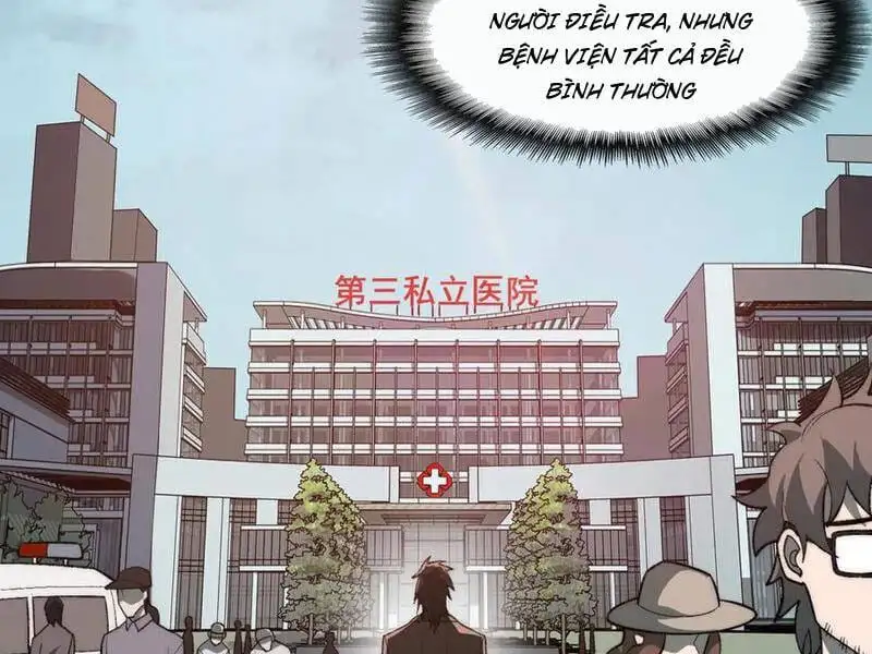 Truyện Tranh Ta Sáng Tạo Truyền Thuyết Đô Thị trang 4