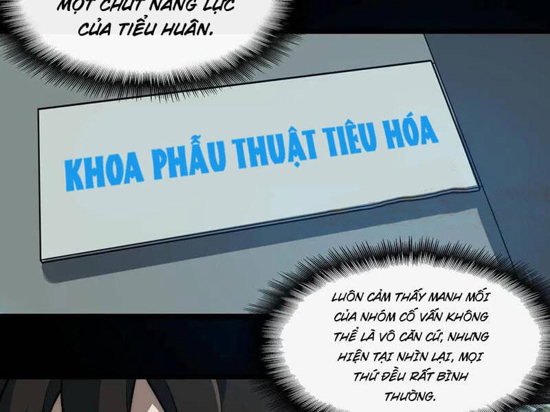 Truyện Tranh Ta Sáng Tạo Truyền Thuyết Đô Thị trang 4