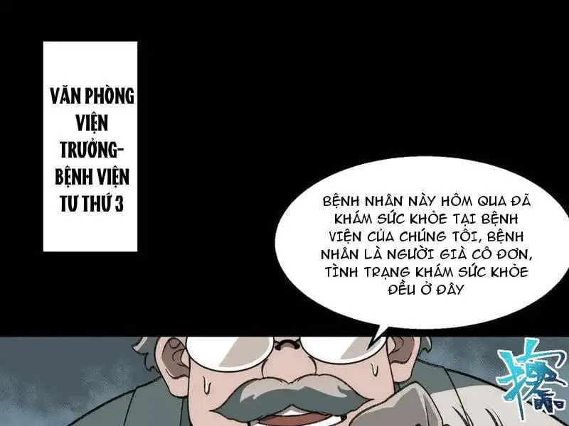 Truyện Tranh Ta Sáng Tạo Truyền Thuyết Đô Thị trang 4