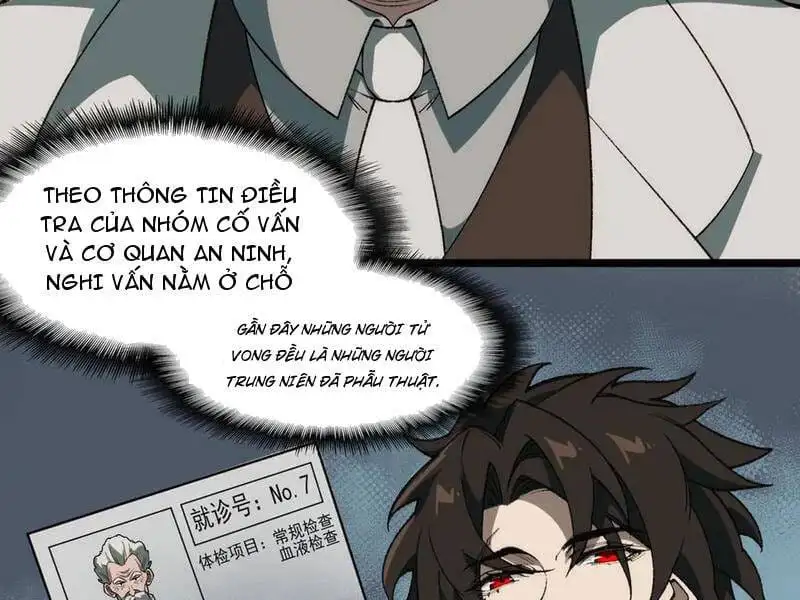 Truyện Tranh Ta Sáng Tạo Truyền Thuyết Đô Thị trang 4