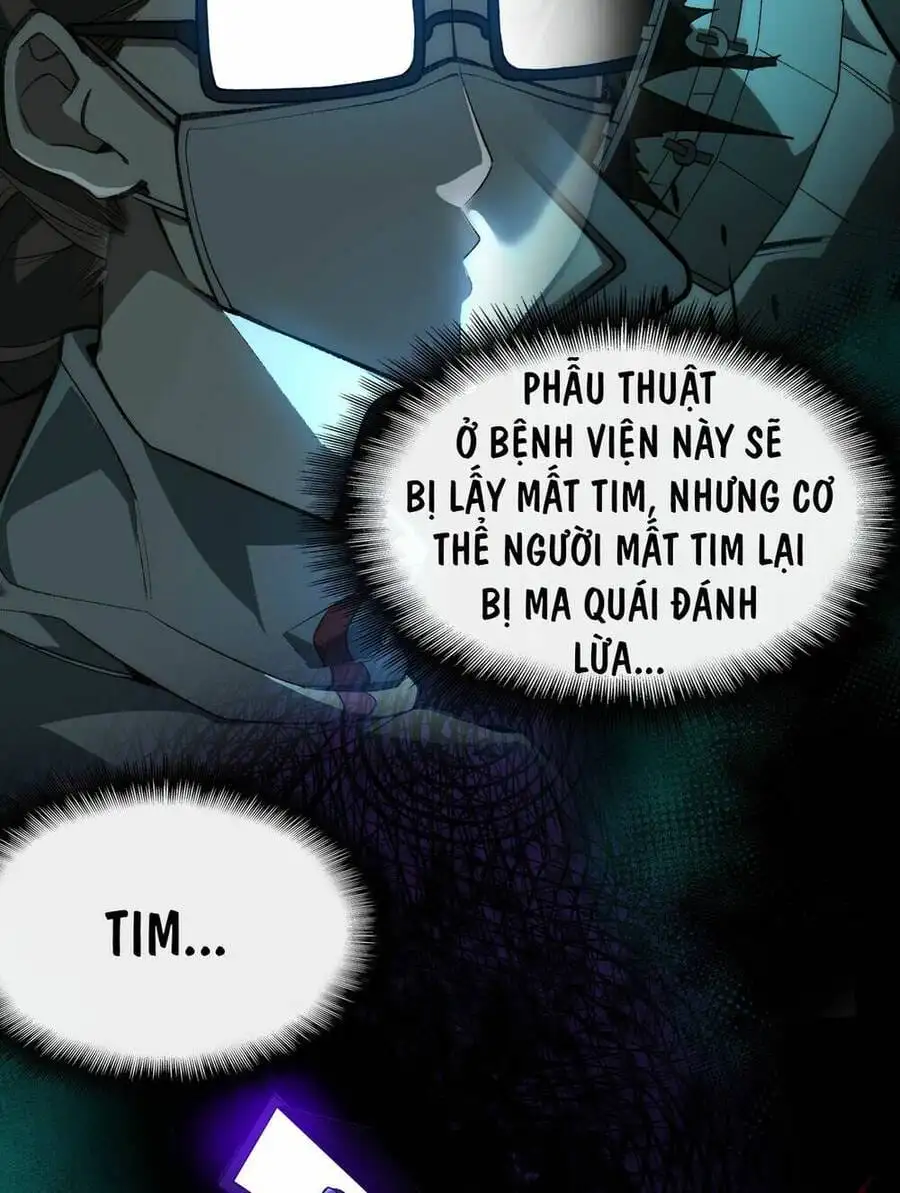 Truyện Tranh Ta Sáng Tạo Truyền Thuyết Đô Thị trang 4