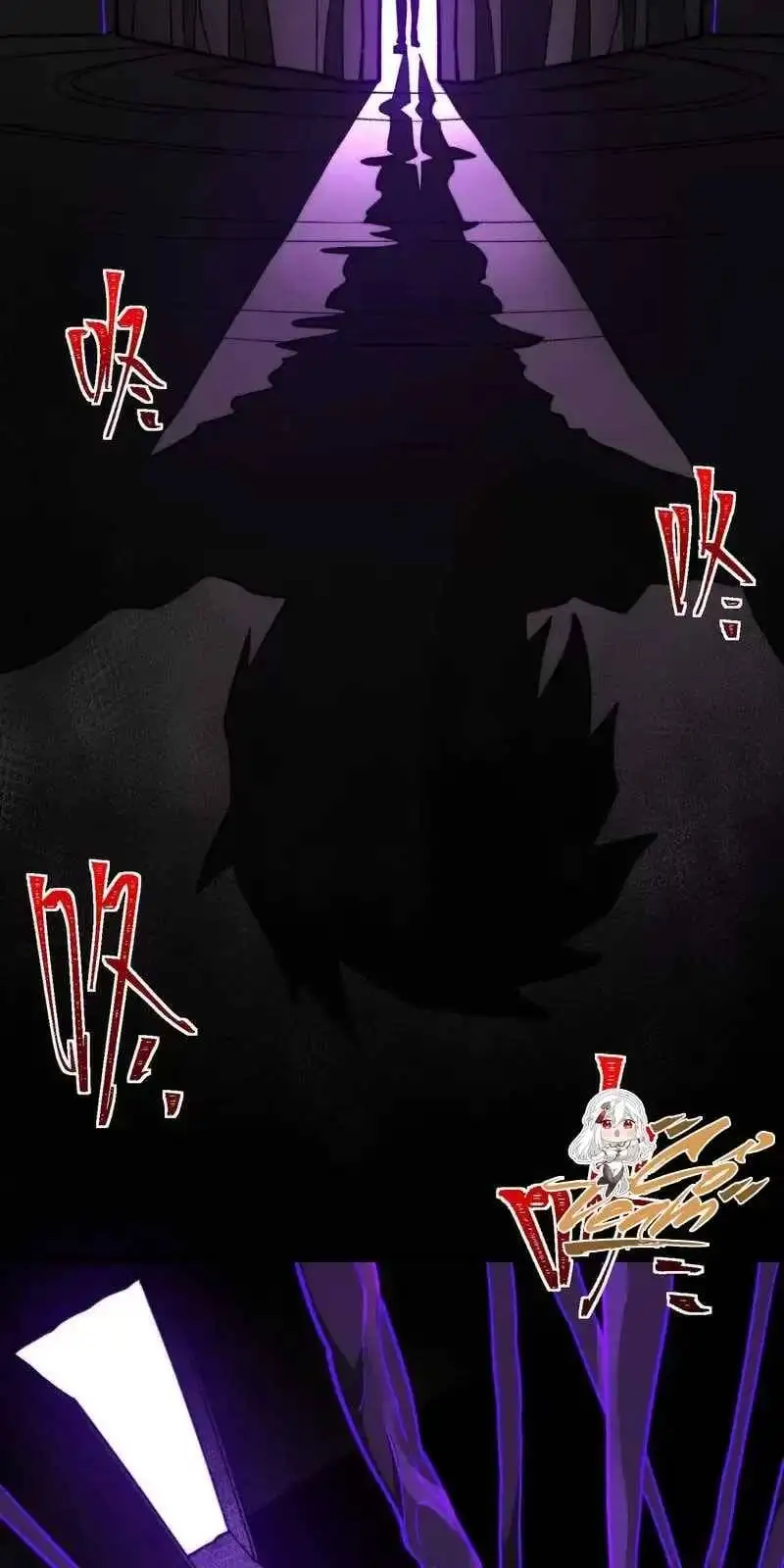 Truyện Tranh Ta Sáng Tạo Truyền Thuyết Đô Thị trang 4