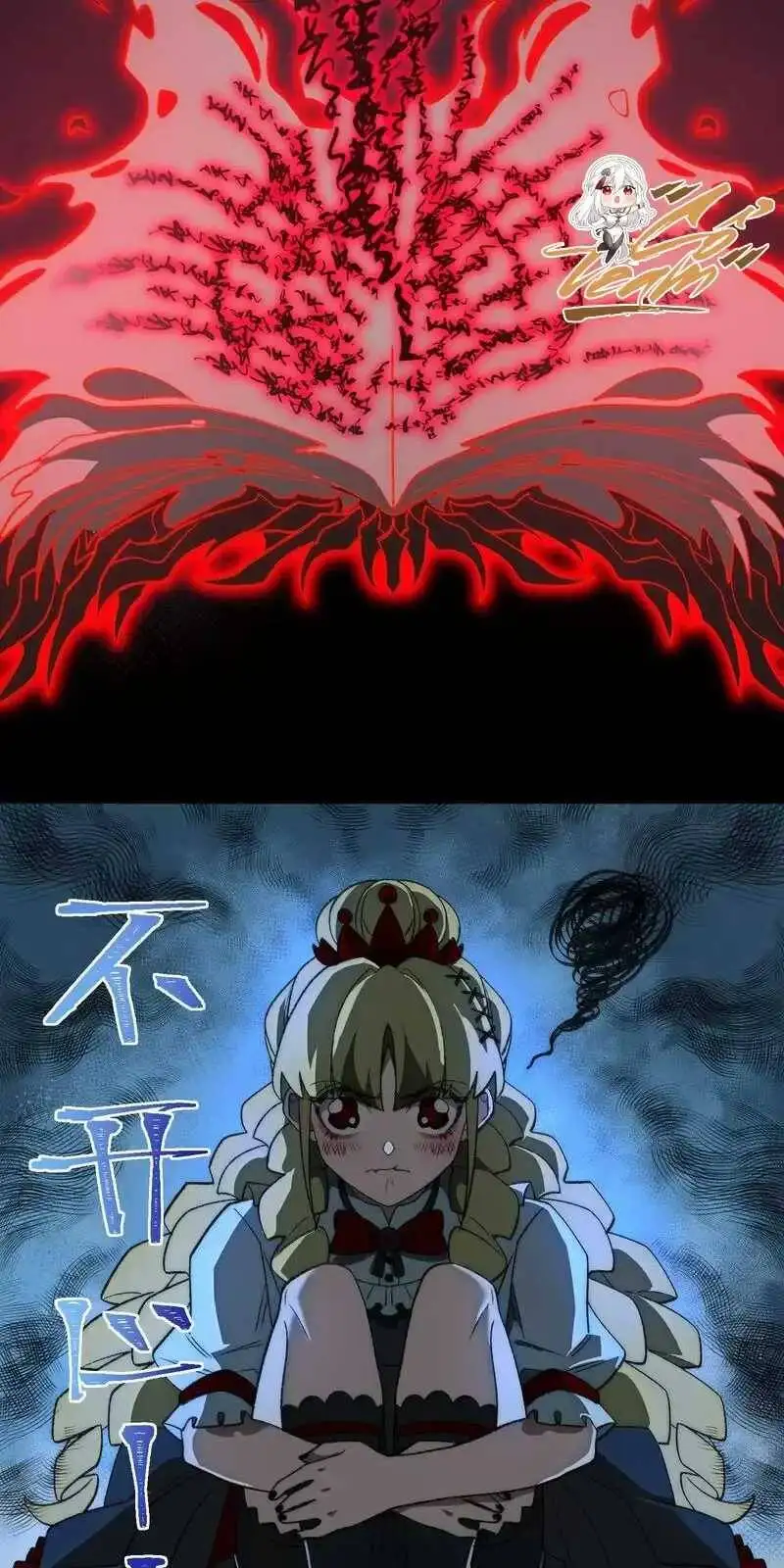 Truyện Tranh Ta Sáng Tạo Truyền Thuyết Đô Thị trang 4