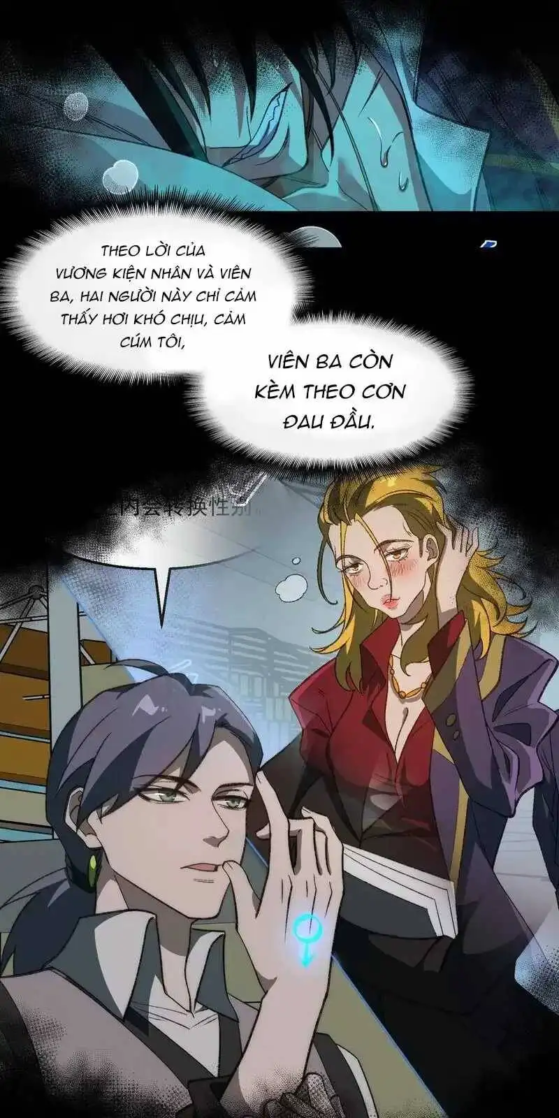 Truyện Tranh Ta Sáng Tạo Truyền Thuyết Đô Thị trang 4