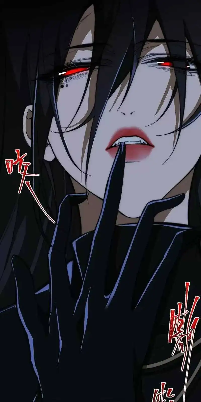 Truyện Tranh Ta Sáng Tạo Truyền Thuyết Đô Thị trang 4