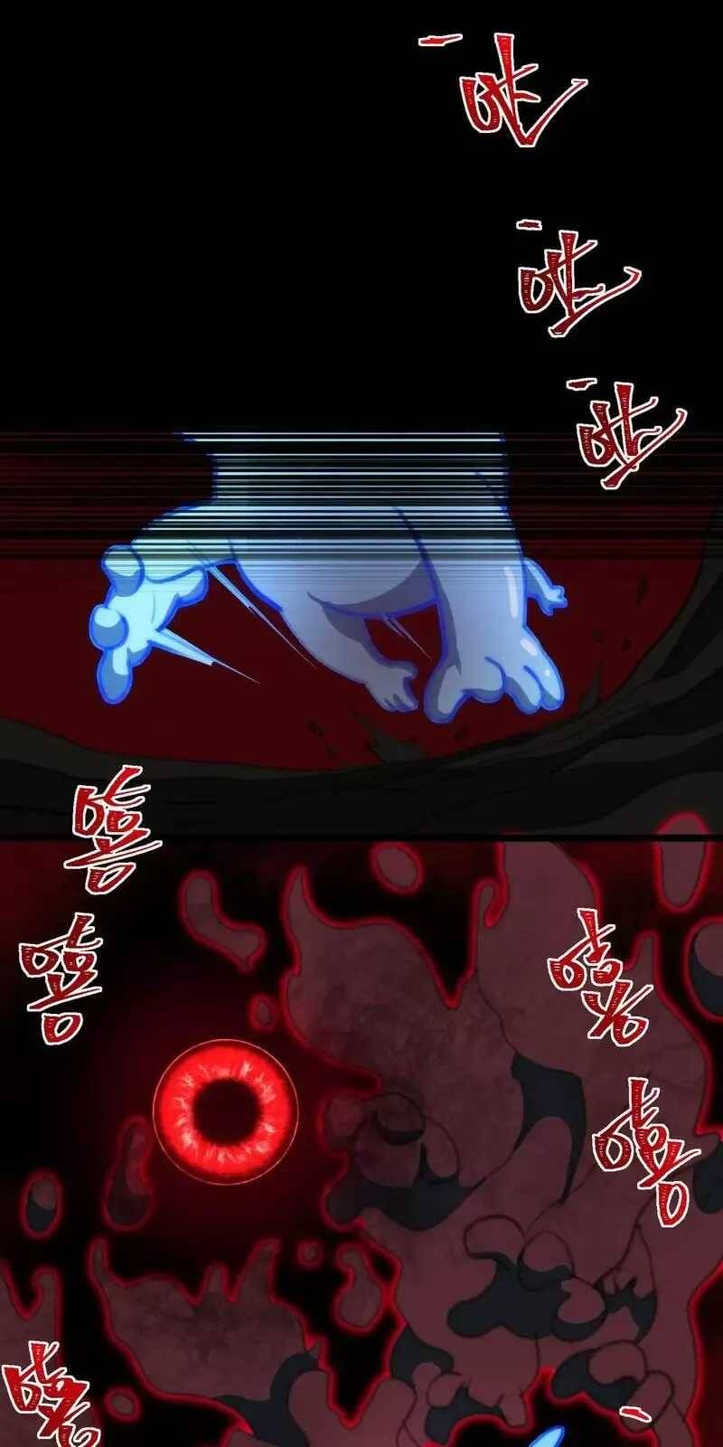 Truyện Tranh Ta Sáng Tạo Truyền Thuyết Đô Thị trang 4