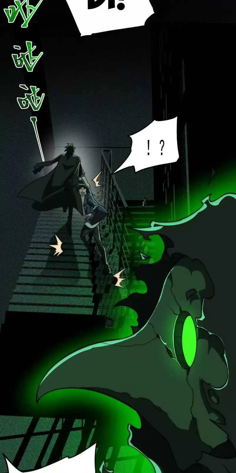 Truyện Tranh Ta Sáng Tạo Truyền Thuyết Đô Thị trang 4