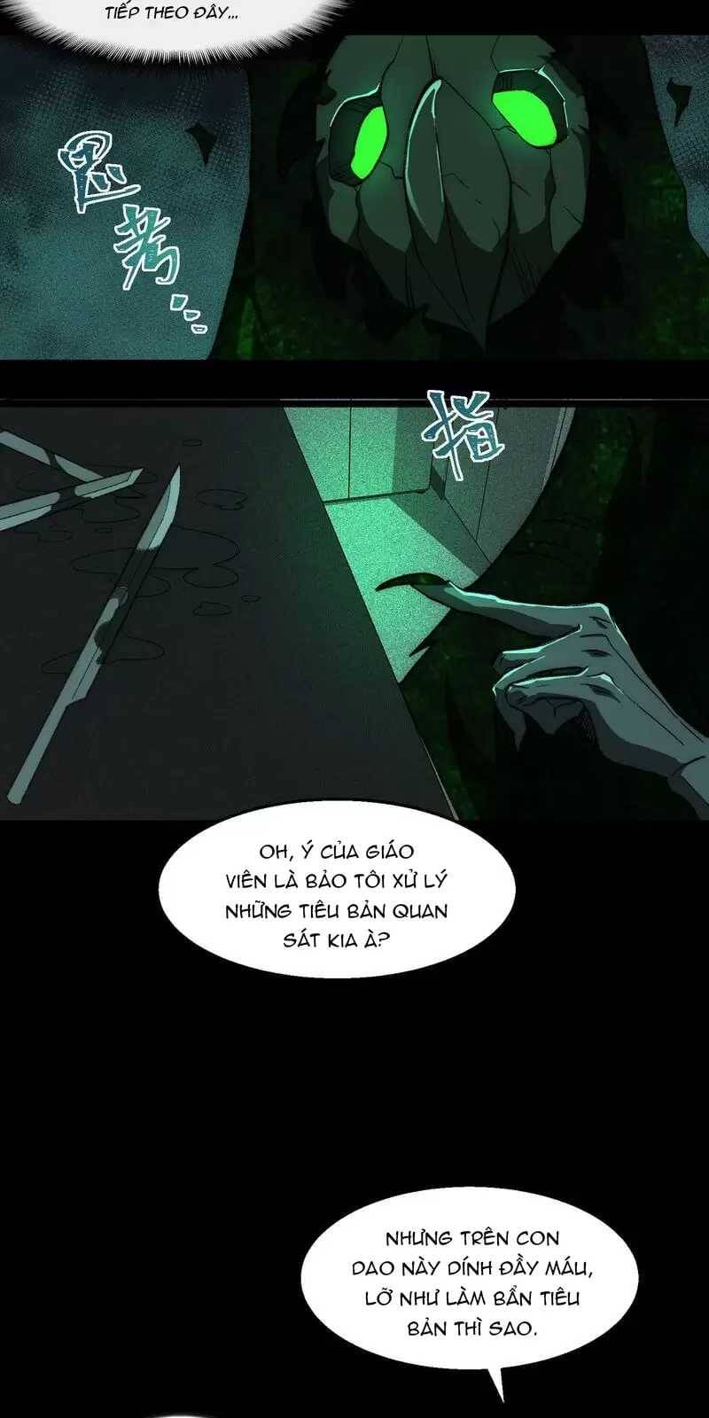 Truyện Tranh Ta Sáng Tạo Truyền Thuyết Đô Thị trang 4