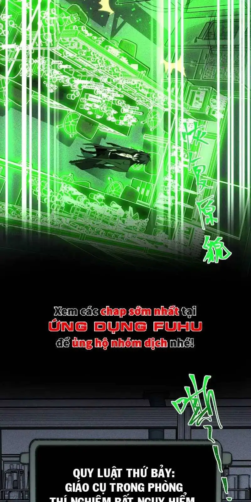 Truyện Tranh Ta Sáng Tạo Truyền Thuyết Đô Thị trang 4