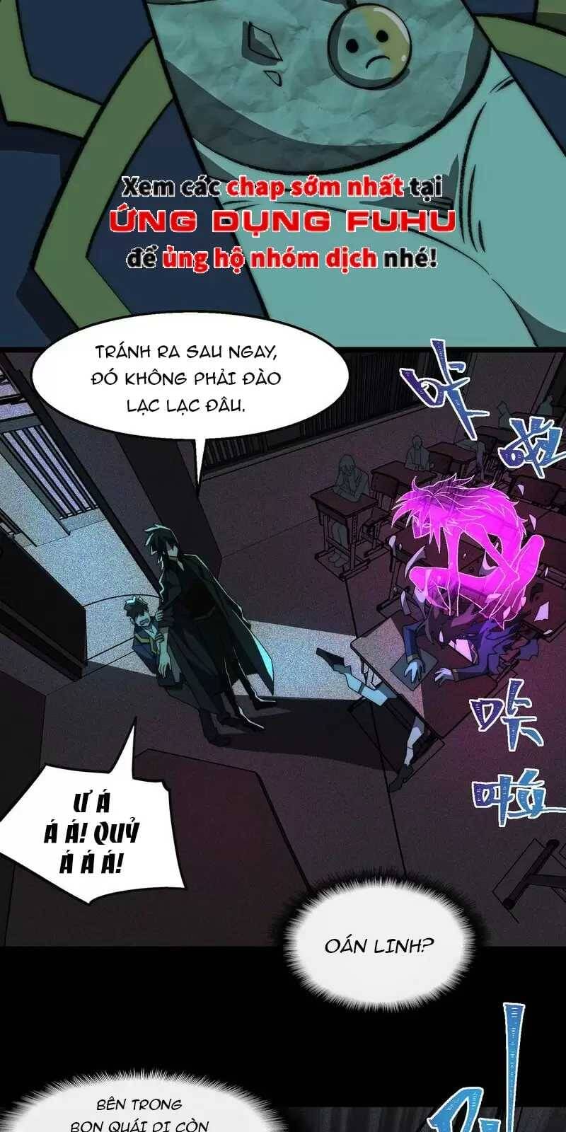 Truyện Tranh Ta Sáng Tạo Truyền Thuyết Đô Thị trang 4