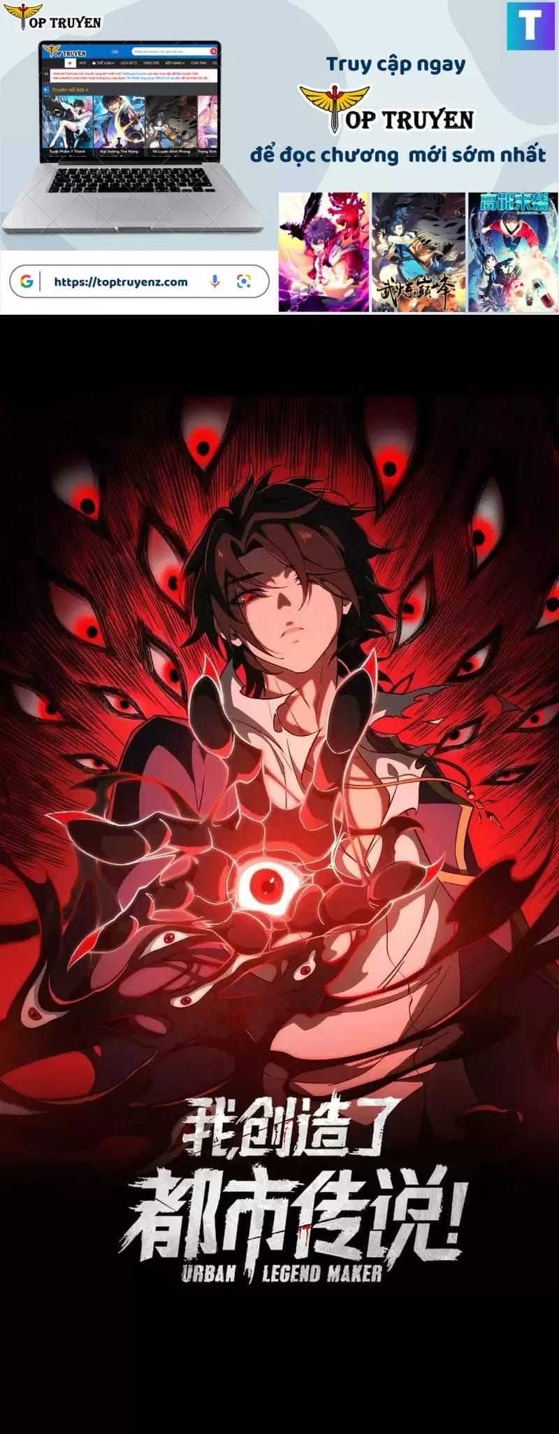 Truyện Tranh Ta Sáng Tạo Truyền Thuyết Đô Thị trang 4