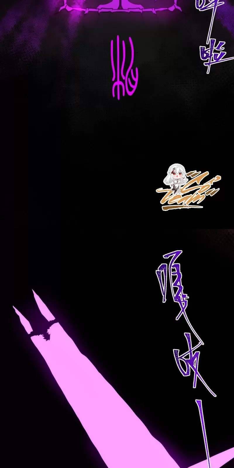 Truyện Tranh Ta Sáng Tạo Truyền Thuyết Đô Thị trang 4