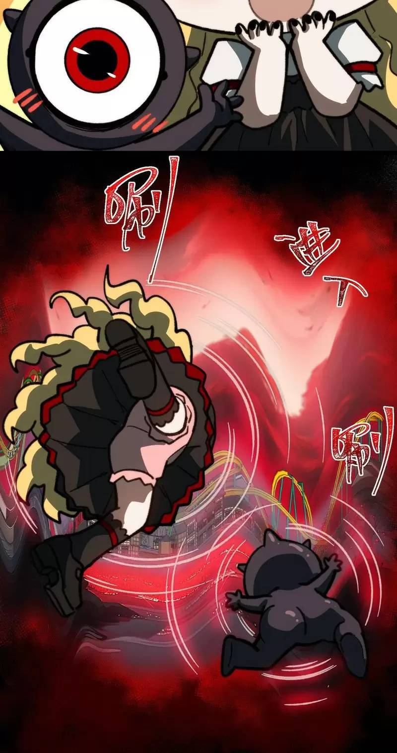 Truyện Tranh Ta Sáng Tạo Truyền Thuyết Đô Thị trang 4