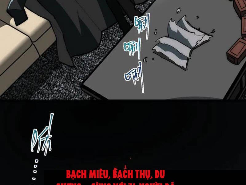 Truyện Tranh Ta Sáng Tạo Truyền Thuyết Đô Thị trang 4