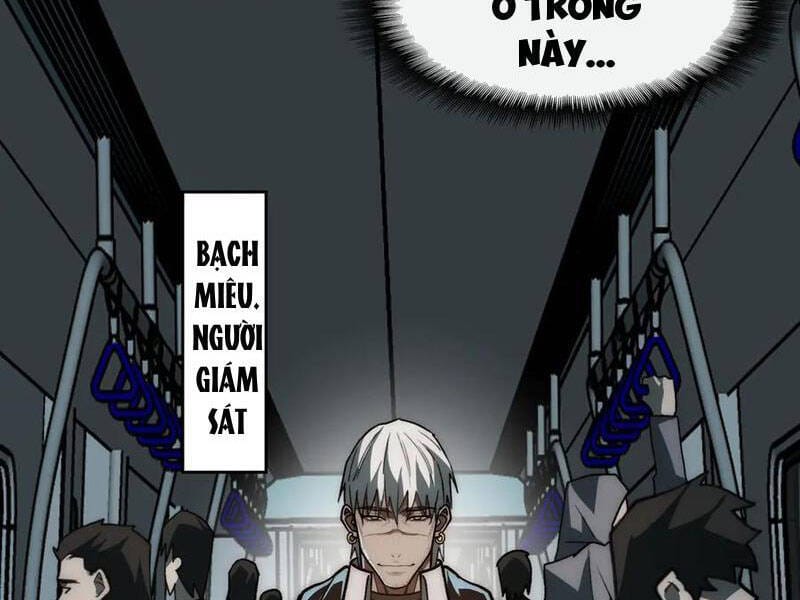 Truyện Tranh Ta Sáng Tạo Truyền Thuyết Đô Thị trang 4