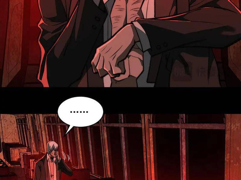 Truyện Tranh Ta Sáng Tạo Truyền Thuyết Đô Thị trang 4