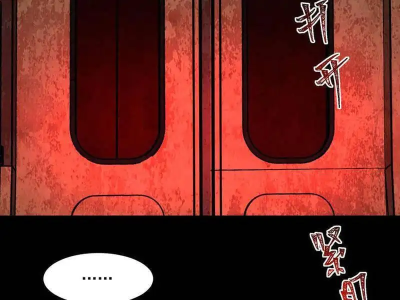 Truyện Tranh Ta Sáng Tạo Truyền Thuyết Đô Thị trang 4