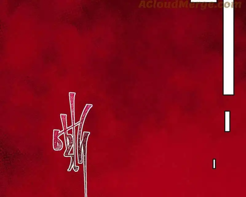 Truyện Tranh Ta Sáng Tạo Truyền Thuyết Đô Thị trang 4