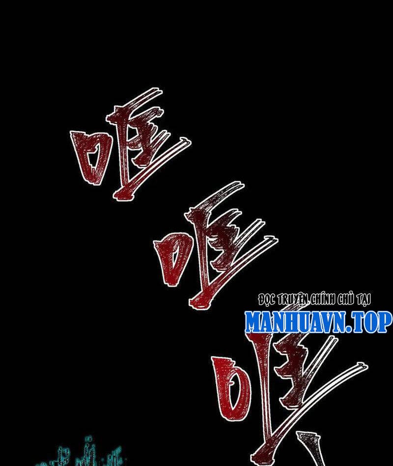 Truyện Tranh Ta Sáng Tạo Truyền Thuyết Đô Thị trang 4