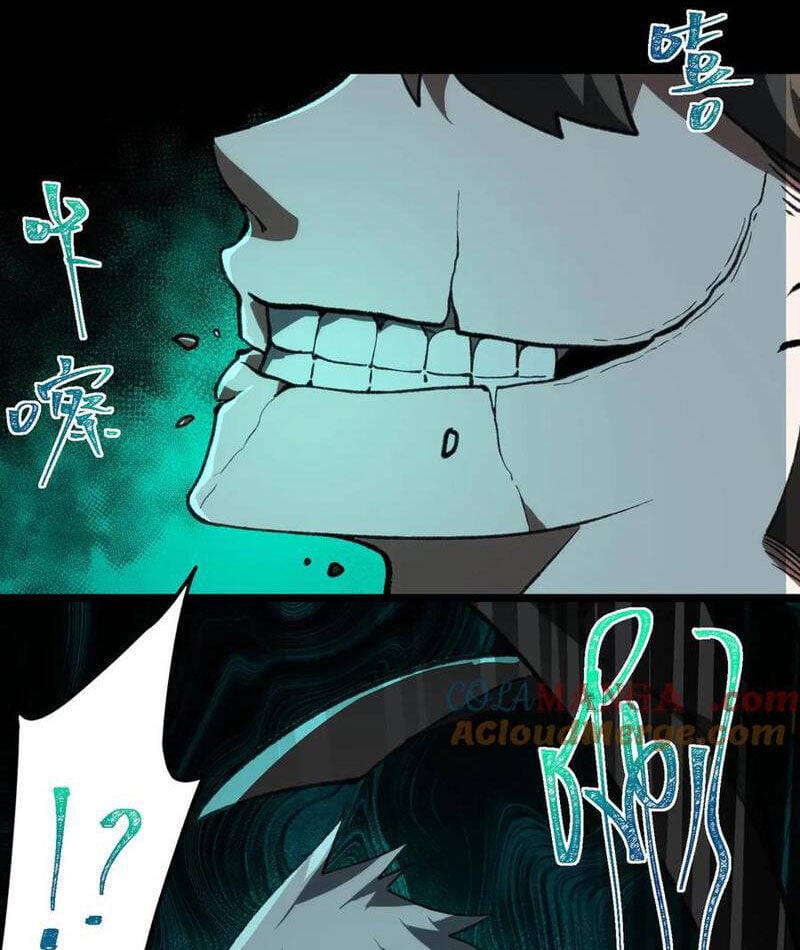 Truyện Tranh Ta Sáng Tạo Truyền Thuyết Đô Thị trang 4