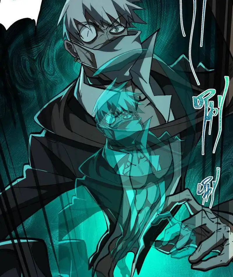 Truyện Tranh Ta Sáng Tạo Truyền Thuyết Đô Thị trang 4