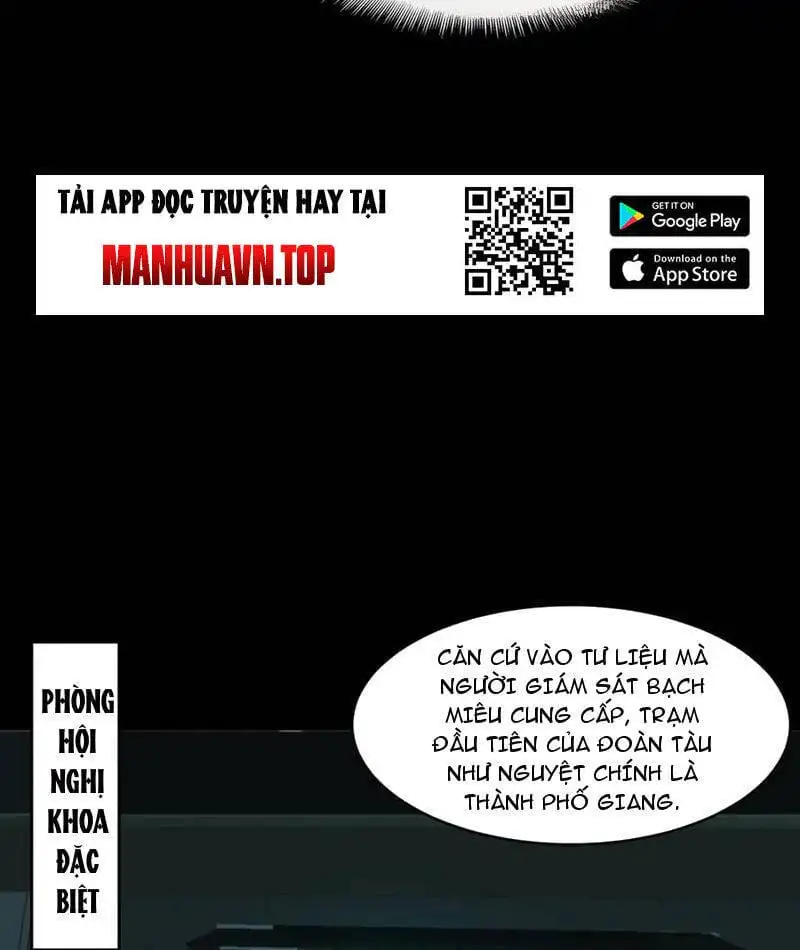 Truyện Tranh Ta Sáng Tạo Truyền Thuyết Đô Thị trang 4