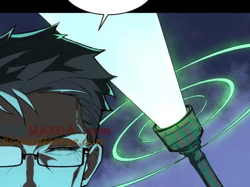 Truyện Tranh Ta Sáng Tạo Truyền Thuyết Đô Thị trang 4