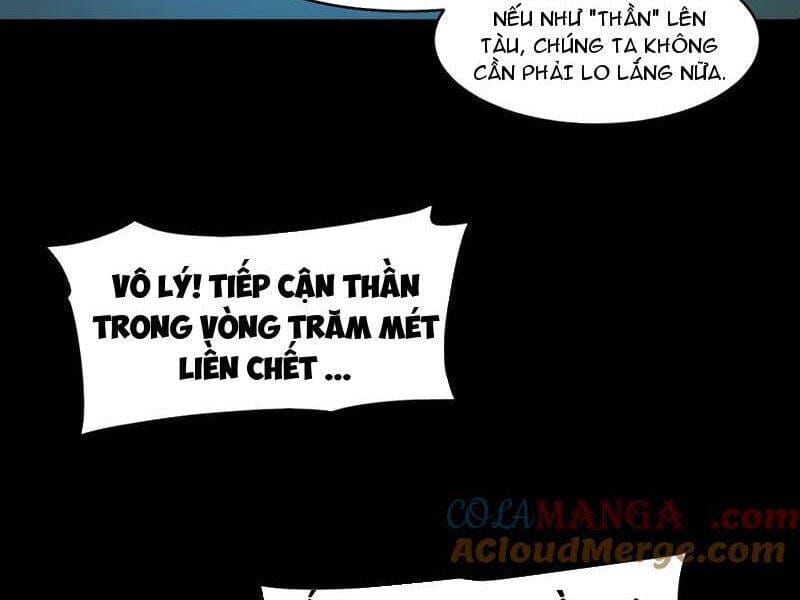 Truyện Tranh Ta Sáng Tạo Truyền Thuyết Đô Thị trang 4