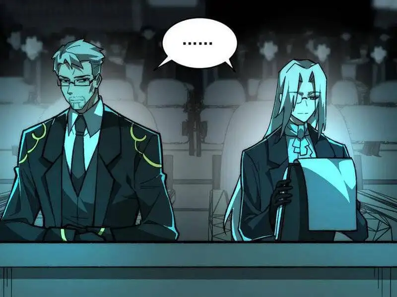 Truyện Tranh Ta Sáng Tạo Truyền Thuyết Đô Thị trang 4