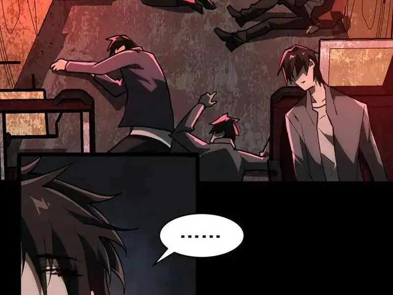 Truyện Tranh Ta Sáng Tạo Truyền Thuyết Đô Thị trang 4