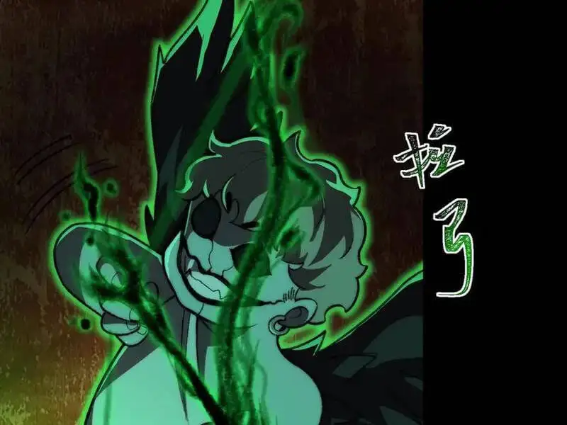 Truyện Tranh Ta Sáng Tạo Truyền Thuyết Đô Thị trang 4