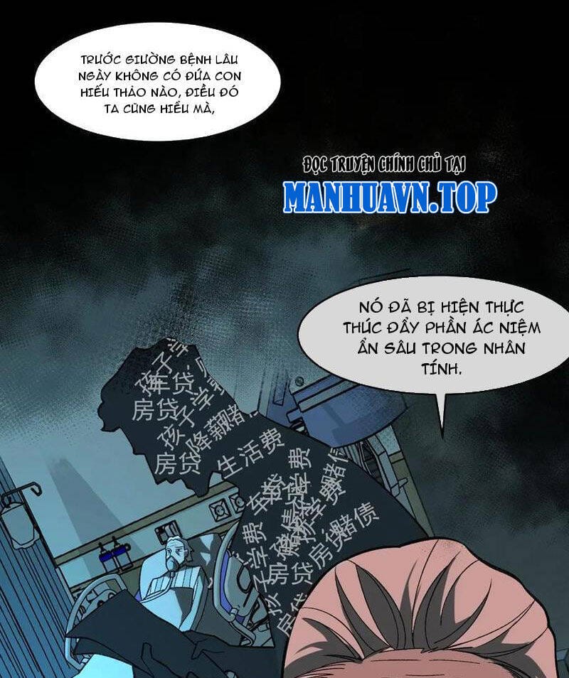 Truyện Tranh Ta Sáng Tạo Truyền Thuyết Đô Thị trang 4