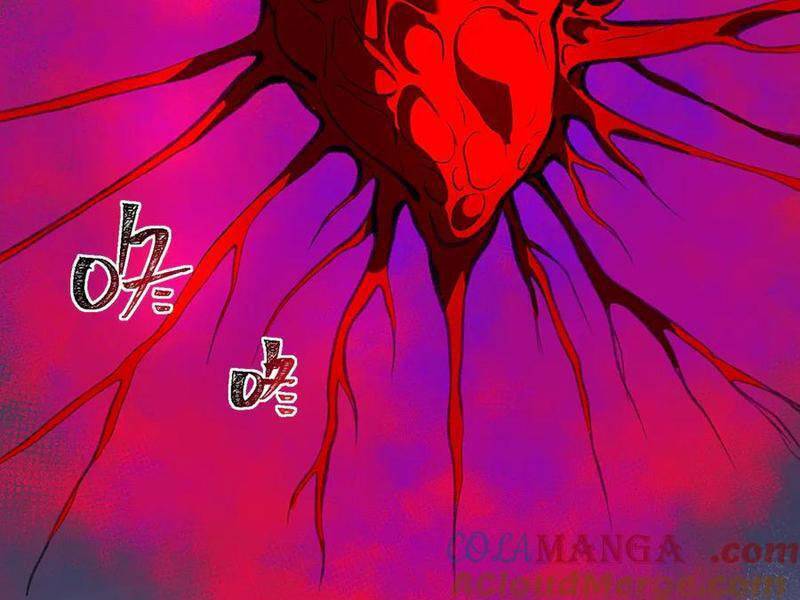 Truyện Tranh Ta Sáng Tạo Truyền Thuyết Đô Thị trang 4